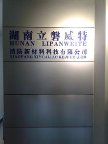 云南省消防協(xié)會(huì) 全方位消防服務(wù)與消防安全知識普及平臺