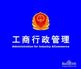 2015新公司注冊資外資公司注冊