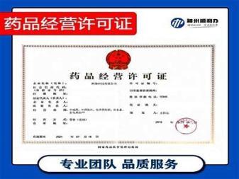 3天出證-公司注冊提供個(gè)體戶注冊、內(nèi)資公司注冊等服務(wù)