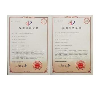 更安全有保障公司注冊(cè)公司注冊(cè)提供個(gè)體戶注冊(cè)、內(nèi)資公司注冊(cè)等服務(wù)