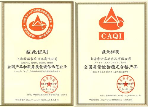 新年送心意,新年禮物這樣選就對(duì)了